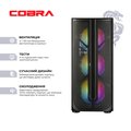 Персональный компьютер COBRA Advanced Windows 11 Home (I225F.32.S1.57.24642W)