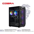 Персональный компьютер COBRA Advanced Windows 11 Home (A55.16.S2.55.23466W)