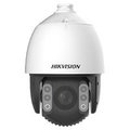 Роботизированная камера Hikvision DS-2DE7A245IX-AE/S1