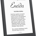 Електронна книга PocketBook 619 Verse Lite Midnight Grey (PB619-T-CIS)