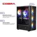 Персональний комп'ютер COBRA Advanced (A87F.32.S5.55.22832)