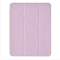 Чохол-книжка BeCover Ultra Slim Origami Flex для Apple iPad mini 7 (2024) Purple (712970)