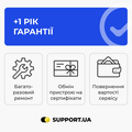 Инжектор Ubiquiti POE-24-12W