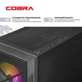 Персональный компьютер COBRA Advanced (A77.32.H2S5.57.21175)