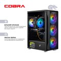 Персональный компьютер COBRA Advanced Windows 11 Home (A56.32.H2S2.97.22795W)