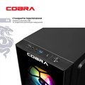 Персональный компьютер COBRA Advanced (I121F.16.H1S2.35.25072)