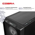 Персональний комп`ютер COBRA Advanced (A79X.64.S20.56T.26017)