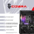 Персональный компьютер COBRA Gaming (I144F.32.S10.56T8.20083)