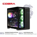 Персональный компьютер COBRA Gaming (A99X.32.S20.59.22075)