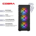 Персональный компьютер COBRA Gaming (I245KF.64.S1.96XT.25612)