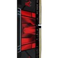 Модуль памяти DDR4 16 ГБ/2666 G.Skill Aegis (F4-2666C19S-16GIS)