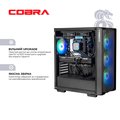Персональный компьютер COBRA Advanced (I136KF.32.S10.56.26213)