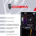 Персональный компьютер COBRA Advanced (A45.32.H1S2.56.22563)
