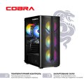 Персональный компьютер COBRA Advanced Windows 11 Home (I225F.32.S20.57T.24647W)