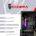 Gaming computer COBRA Go RTX 3060 / Ryzen 5 5500X3D / RAM 32GB / SSD 1TB (R5G23375)