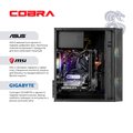 Персональний комп`ютер COBRA Advanced (I121F.16.H1S4.55.25097)