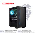 Персональный компьютер COBRA Gaming (A97X.32.S1.57T.21593)
