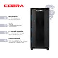 Персональный компьютер COBRA Gaming Windows 11 Home (A97X.32.S5.58.21616W)