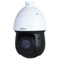 Роботизированная камера Dahua DH-SD49225DB-HNY