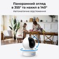 IP-камера Reolink E Series E330 5 Мп Wi-Fi (E1 Pro)