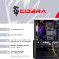Gaming computer COBRA Go RTX 5050 / Ryzen 5 5500X3D / RAM 32GB / SSD 500GB (R5G23198)