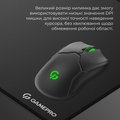 Ігрова поверхня GamePro MP275B