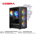 Персональный компьютер COBRA Advanced Windows 11 Home (A56X.16.H1S5.97XT.20666W)